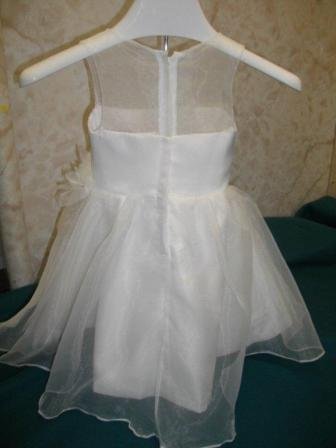 illusion flower girl dress
